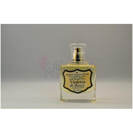 Violetta di Bosco-آی پرفوموی دی فیرنز ویولتا دی بوسکو