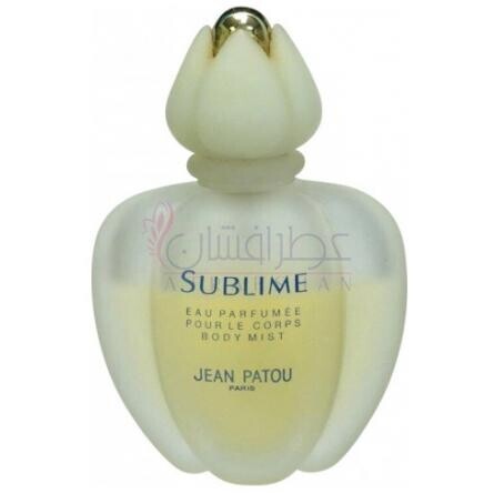 Sublime Eau Parfumée pour le Corps-ژان پاتو سابلایم او پارفومی پور لی کورپس
