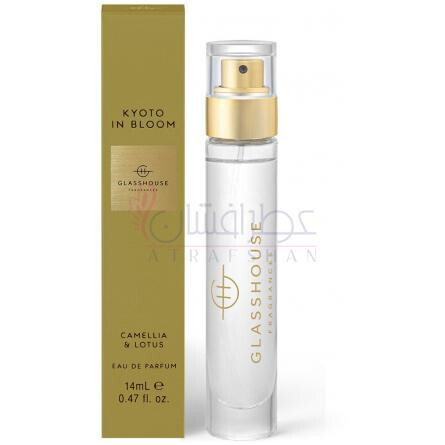 Kyoto in Bloom-گلس هاوس کیوتو این بلوم