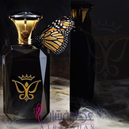 Le Monarque IV-له مونارک 4