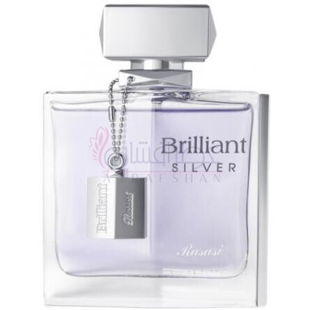 Brilliant Silver-رساسی (رصاصی) بریلیانت سیلور