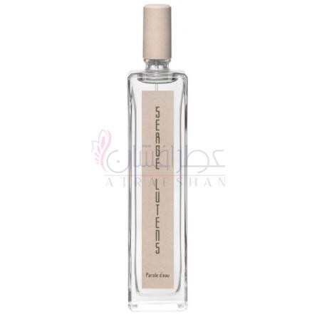 Parole d'Eau-سرج لوتنس پارول دی لئو