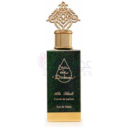 Abu Dhabi-او د دبی ابوظبی