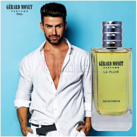 La Pluie-جرارد مونت پارفومز لا پلویی