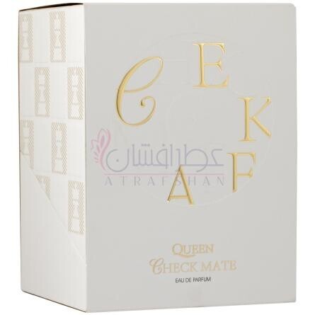Queen-آرماف کویین