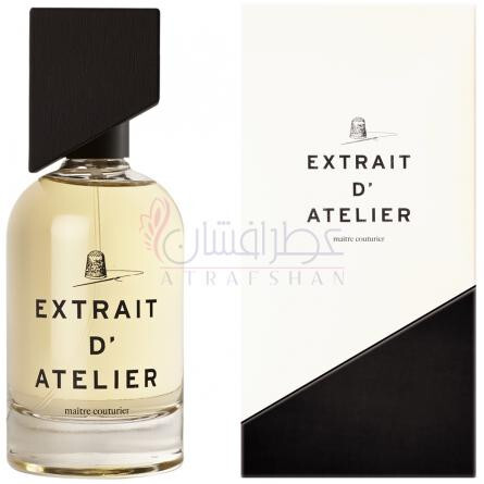 Maitre Couturier-اکستریت د اتلیه متری کوتوریر