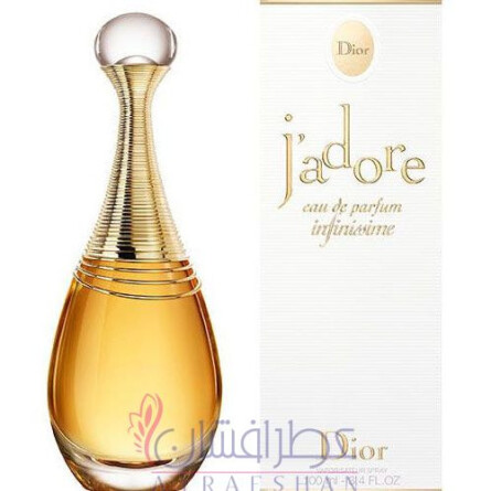 Jadore 150 2025