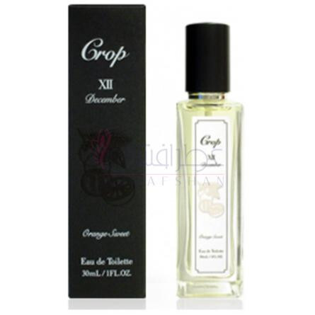 XII December-کراپ 12 دسامبر