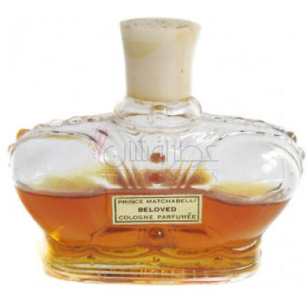 Beloved Cologne Parfumee-پرینس ماچابلی بیلاود کلن پرفیومی