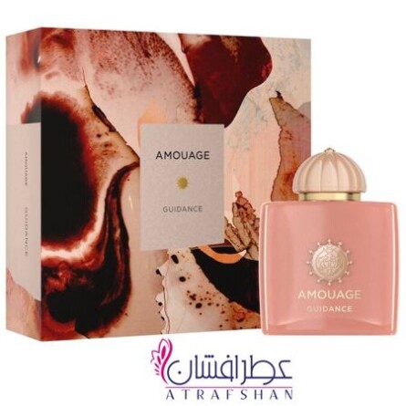 Guidance-آمواج گایدنس