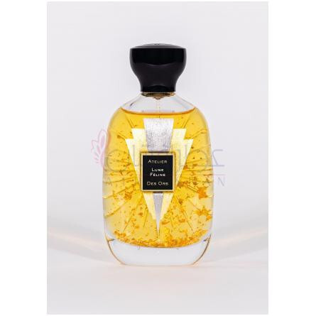 Lune Feline Limited Ediiton-آتلیه دس اورس لون فلین لیمیتد ادیشن