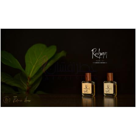 Rashomon Volume II-پارفومز کارمیک هیوس راشومون وولوم 2