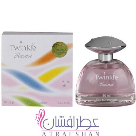Twinkle-رساسی توینکل