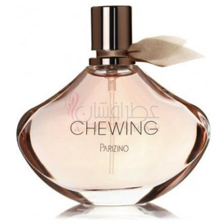 Chewing 寻味-پاریزینو شوینگ