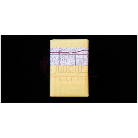 Bluer Skies (Whenever You're Around)-کریس روسک بلو اسکایز ( ون اور یو ار اروند )