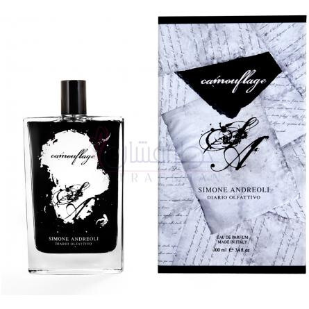 Camouflage-سیمونه آندرئولی کاموفلاژ