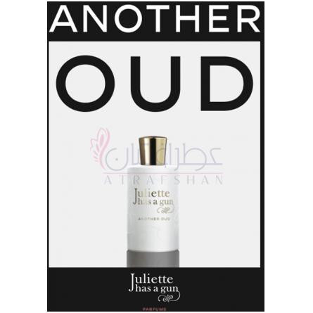 Another Oud-جولیت هز ا گان انادر عود