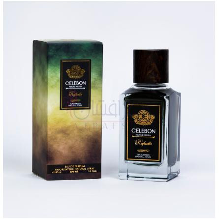 Rafaelle-سلبون رافائل