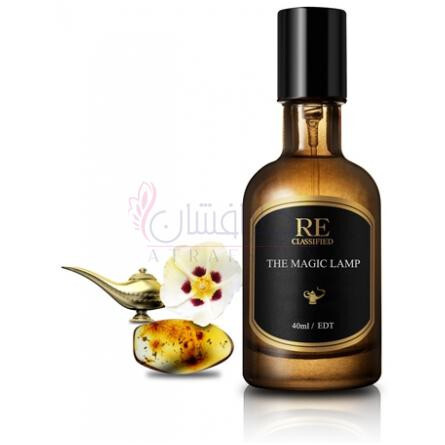 The Magic Lamp 神灯-ری کلسیفاید د مجیک لمپ