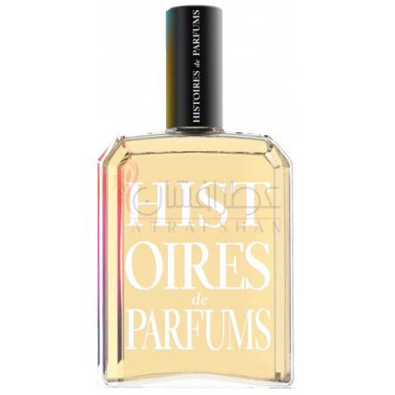 1472 La Divina Commedia-هیستویرز د پارفومز لا دیوینیا کمدیا 1472