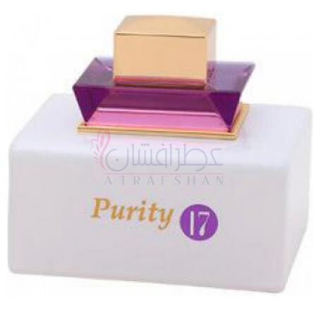 Purity 17-الیزه فشن پیوریتی 17