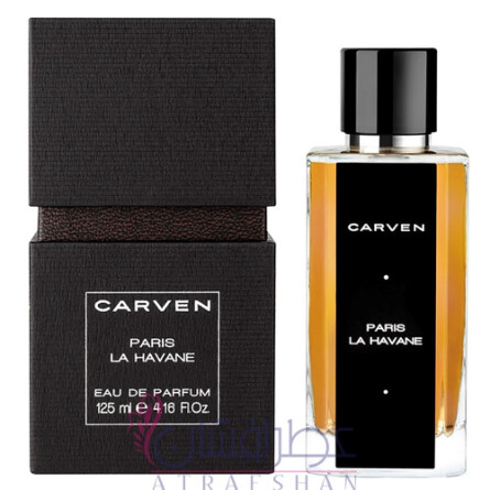 Paris La Havane-کارون پاریس لا هاوان