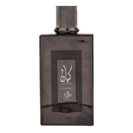 Kayaan Classic-ال وطنیه کیان کلاسیک