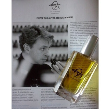 pc02-بیل پارفیوم کونستورک پی سی تو (بیل پارفیوم کونسورک)