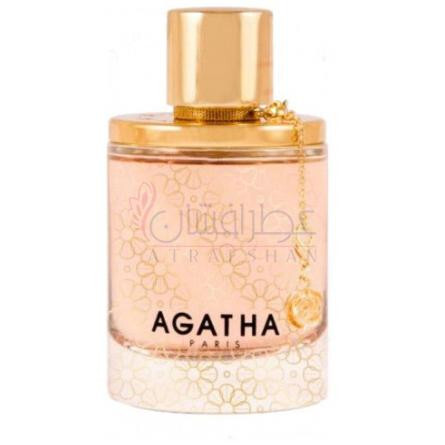 Balade aux Tuileries-بلد او تیلرز