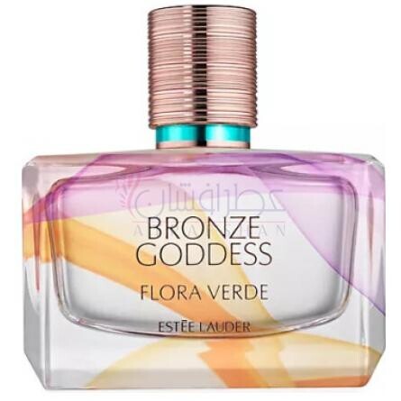 Bronze Goddess Flora Verde-استی لودر برونز گادس فلورا ورد