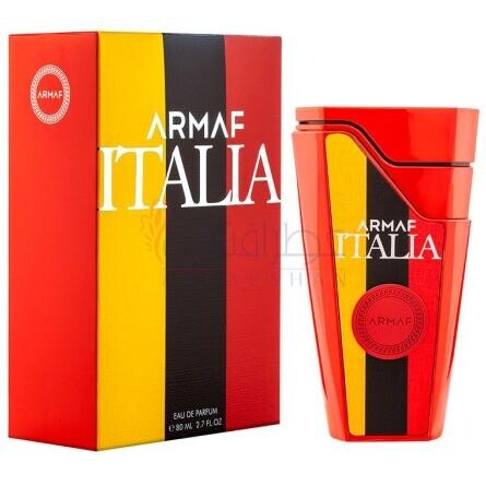Italia-آرماف ایتالیا