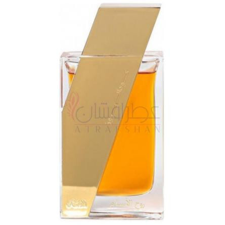 aqua liquid 100ml