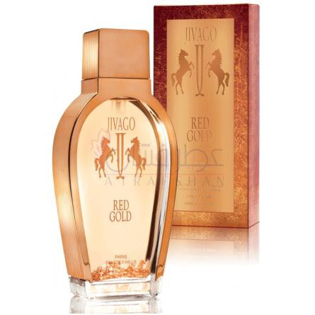 Red Gold-جیواگو رد گلد