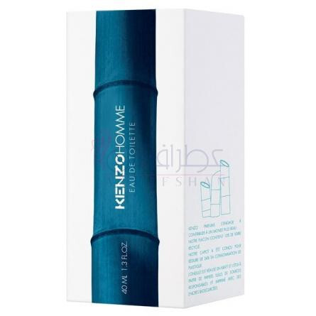 Kenzo Homme Eau de Toilette-کنزو هوم ادوتویلت