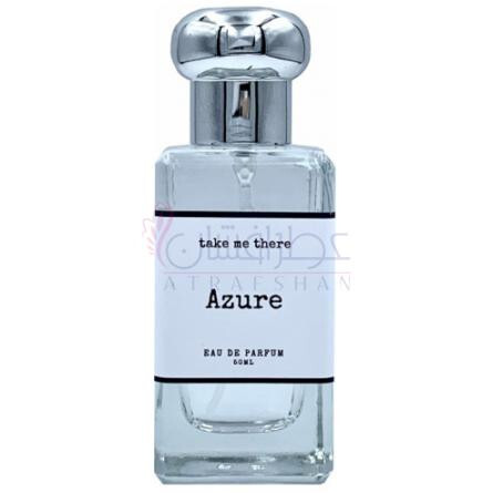 Azure-تیک نی در ازور