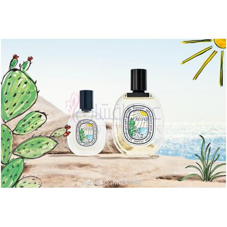 Ilio-دیپتیک ایلیو