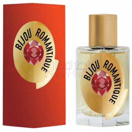 Bijou Romantique-اتات لیبره د اورنج بیژو رمانتیک