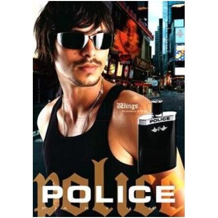 Wings Pour Homme-پلیس وینگز پور هوم