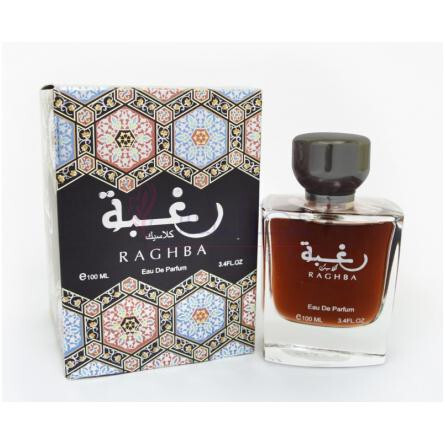 Raghba Classic-لطافه رغبه کلاسیک