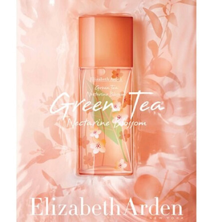 Elizabeth Arden Green Tea