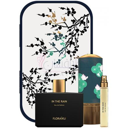 In The Rain-فلورایکو این د رین