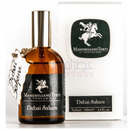 Dubai Sahara-ایل پروفومئر دبی ساهارا