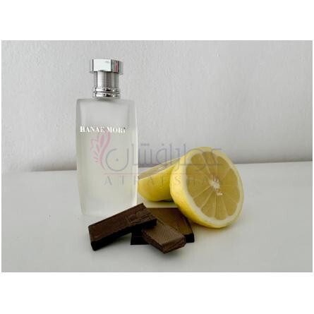 HM-هانا موری اچ ام