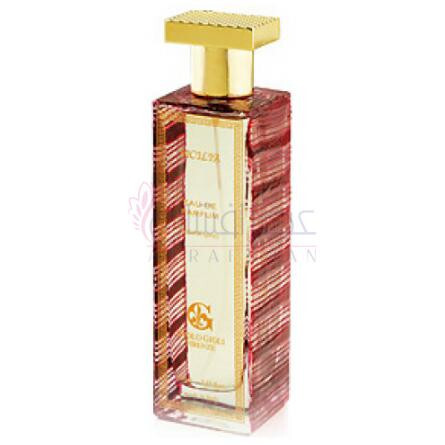 Sicilia-پائولو گیگلی سیسیلیا