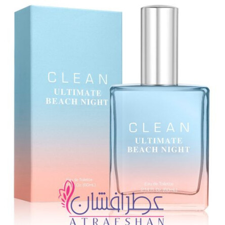 Ultimate Beach Night-کلین آلتیمیت بیچ نایت