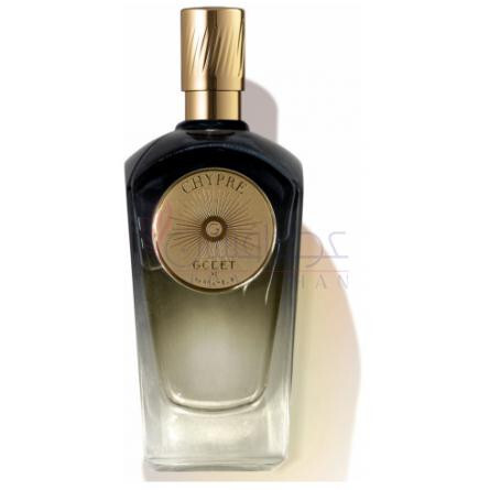 Chypre-گودت چایپر