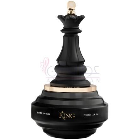 King-آرماف کینگ