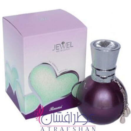 Jewel-رساسی جول