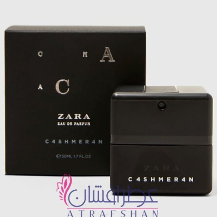 C4SHMERAN-زارا کشمیران