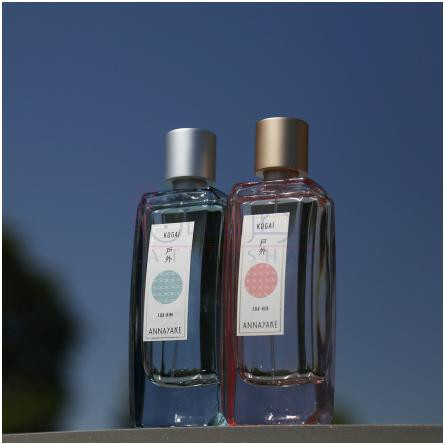 Kogaï For Her-آنایاکه کوگای فور هر